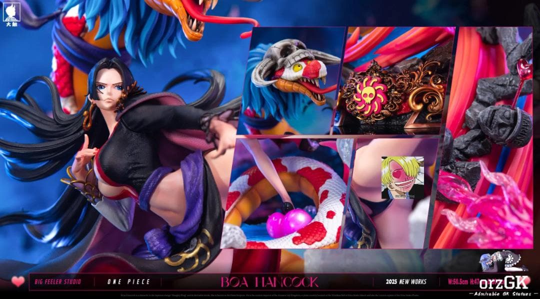 ボア ハンコック Big Feeler Studio ガレージキット フィギュア