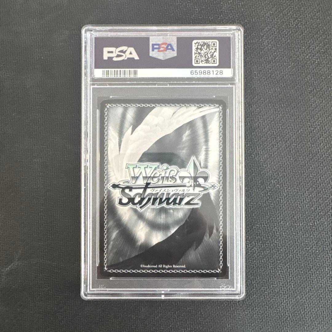 名前のない怪物@まとめ買いお待ち中　専用