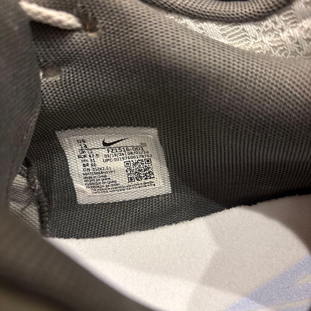 【限定値下げ】Nike Ja 2 \"Tree Top\" 31cm