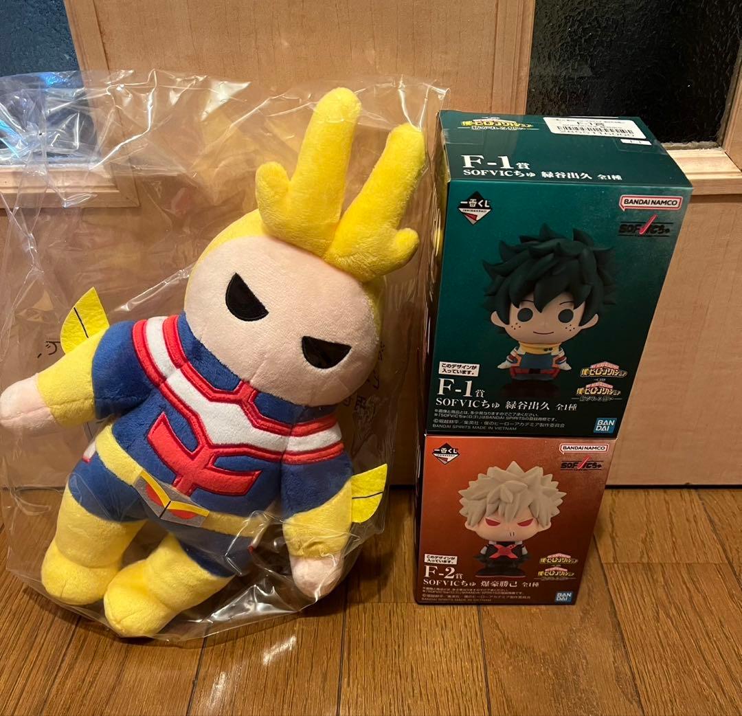 【即日発送可】E賞+F-1賞+F-2賞+おまけ多数 一番くじ ヒロアカ