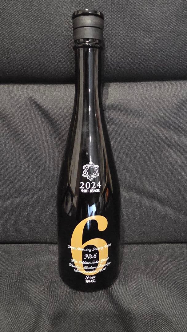 日本酒 新政 No.6 S-type 720ml