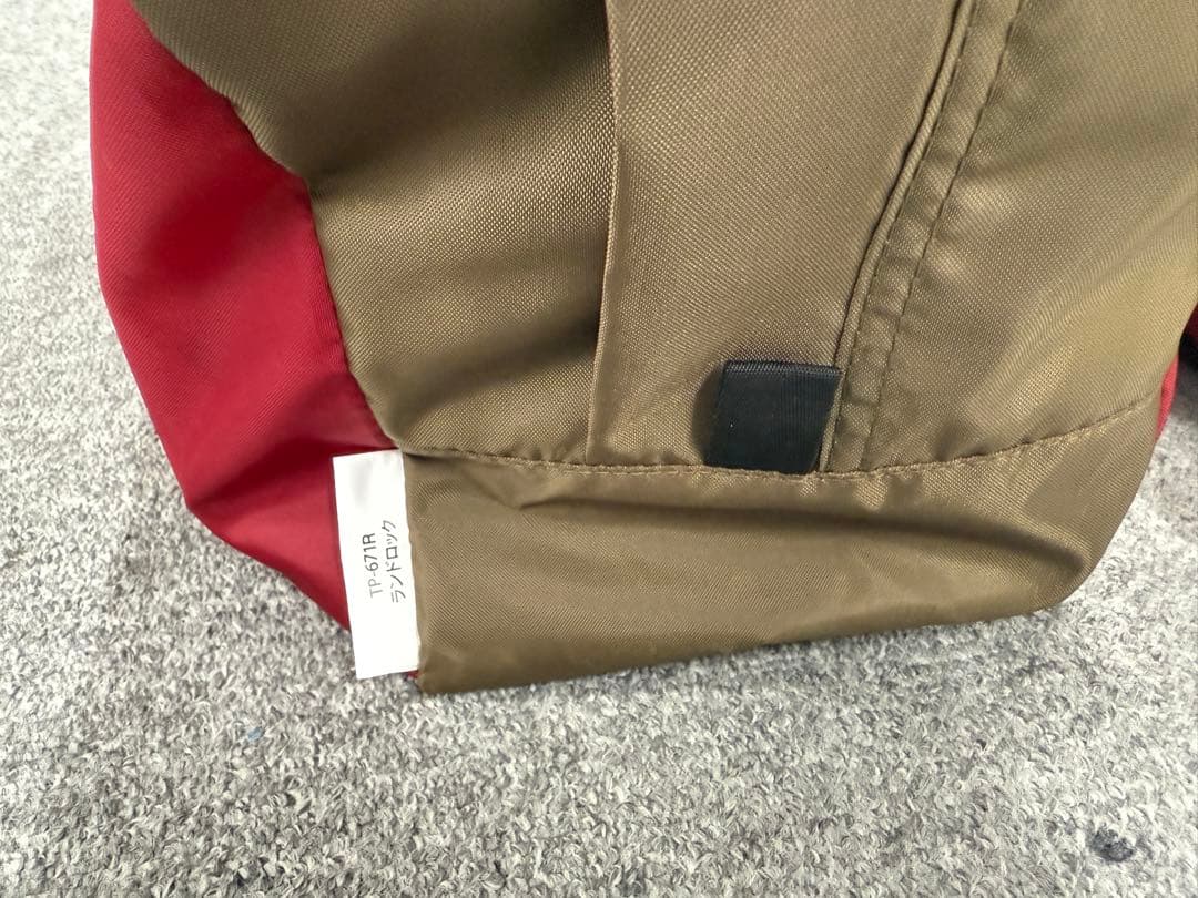 美品　 peak スノピーク　ランドロック　セット