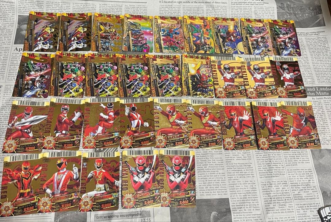 ダイスオーDX DXレア等まとめ売り　100枚程度あり