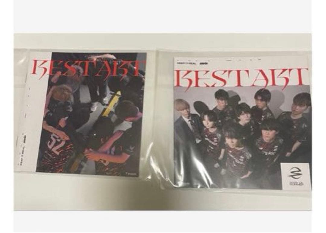 マロ14点セット