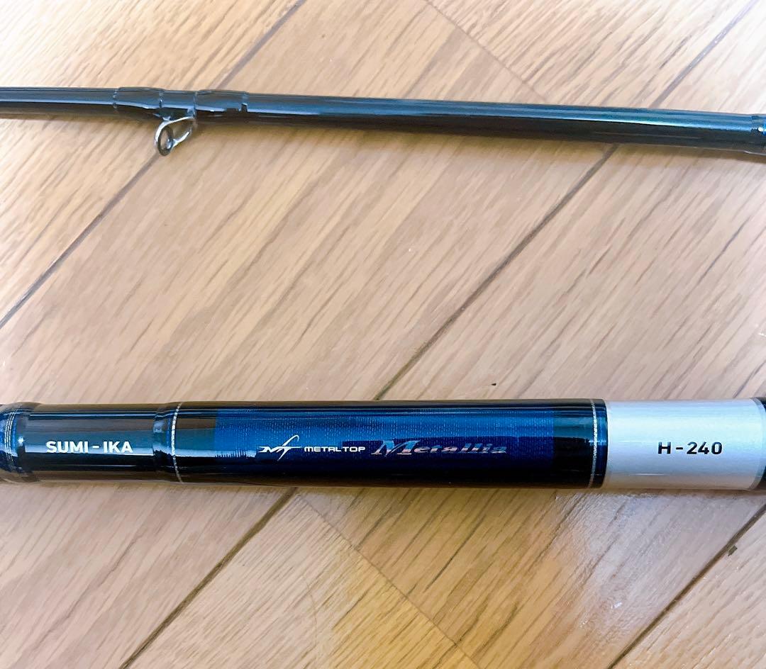 美品 ダイワ メタリア スミイカ H-240 釣りロッド
