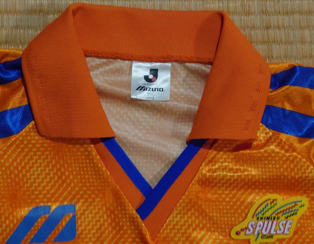 清水エスパルス　初代ユニフォーム　L