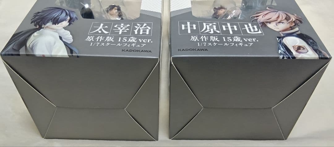 文豪ストレイドッグス 太宰治 中原中也 15歳 1/7 フィギュア