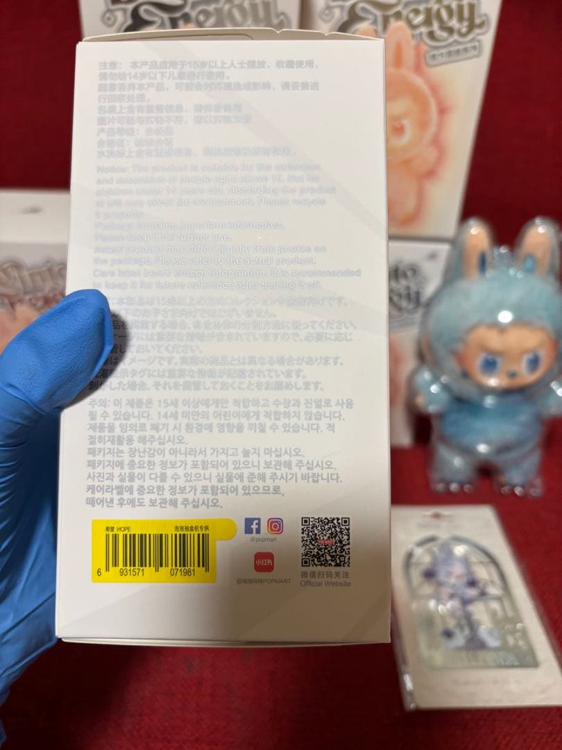 ラブブ Big Into Energy LABUBU 6ピース 全色 #2