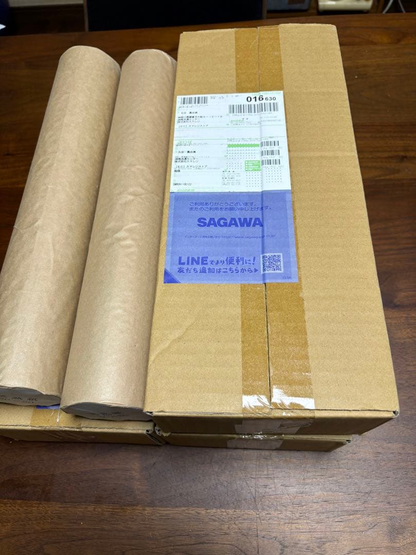 スマレジ　レシート用紙　80×80  5本入×8ケース