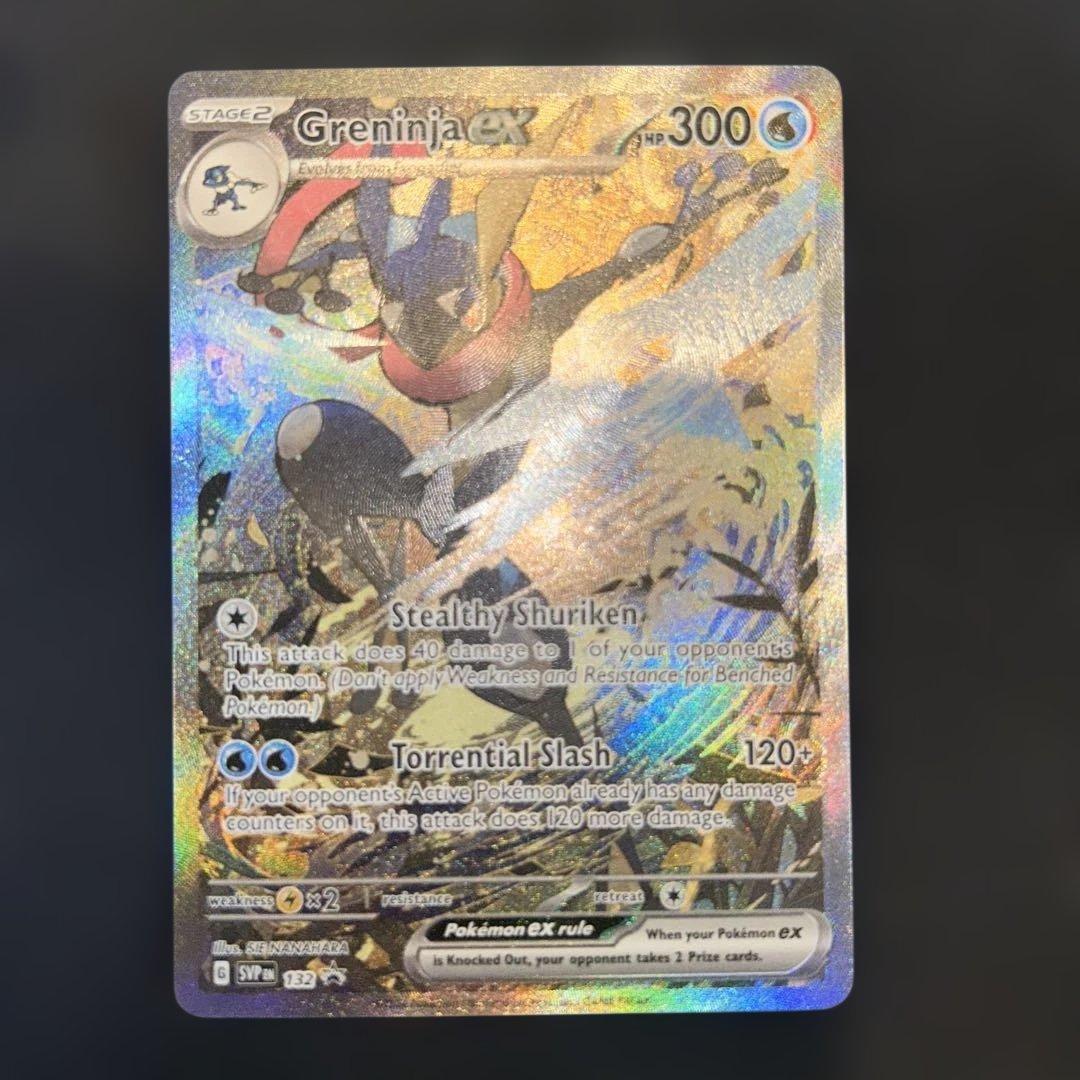 ゲッコウガ　海外限定　ポケモンカード