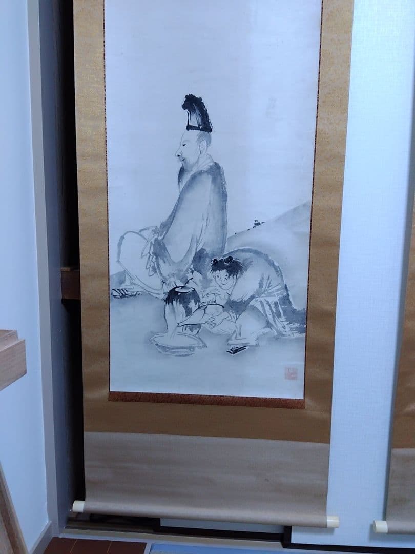 掛軸 人物画　曾我蕭白