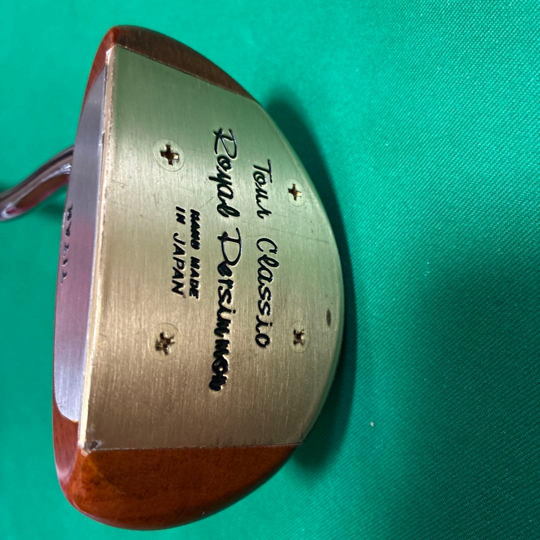 希少☆Tour Classic ロイヤルパーシモンパター‼️チタンフェース♣日本製