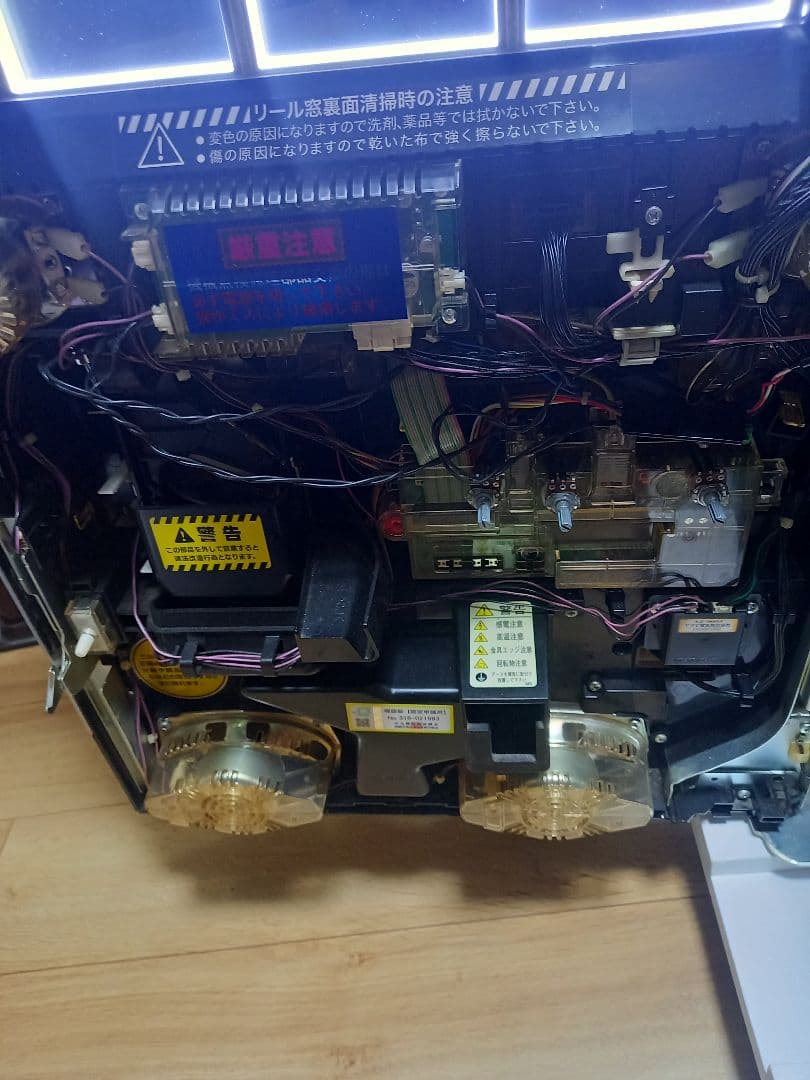 初代まどか☆マギカ実機 (初代まどマギ)スロット ジャンク【1/12迄限定価格】