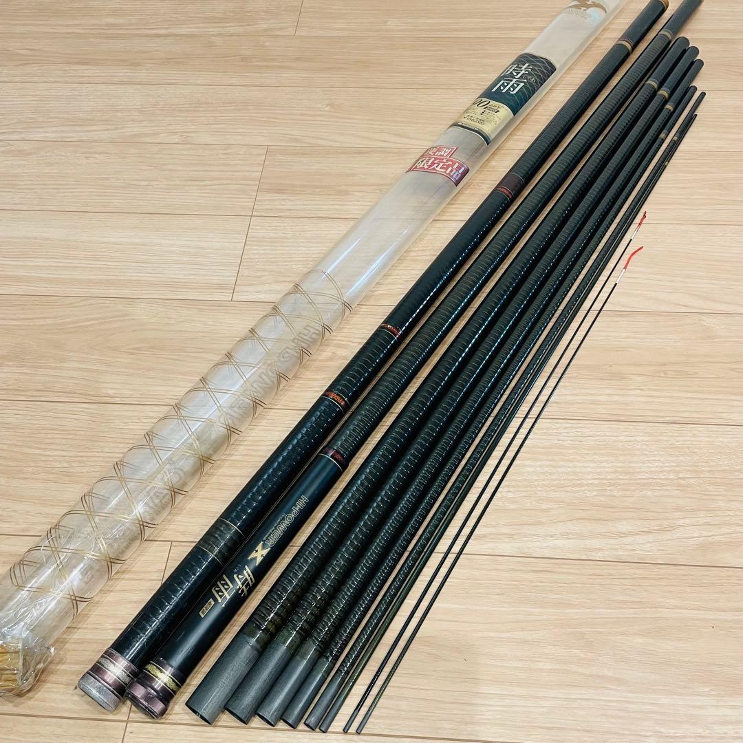 限定品 SHIMANO HI-POWER X ハイパワーX 時雨 90 超硬調