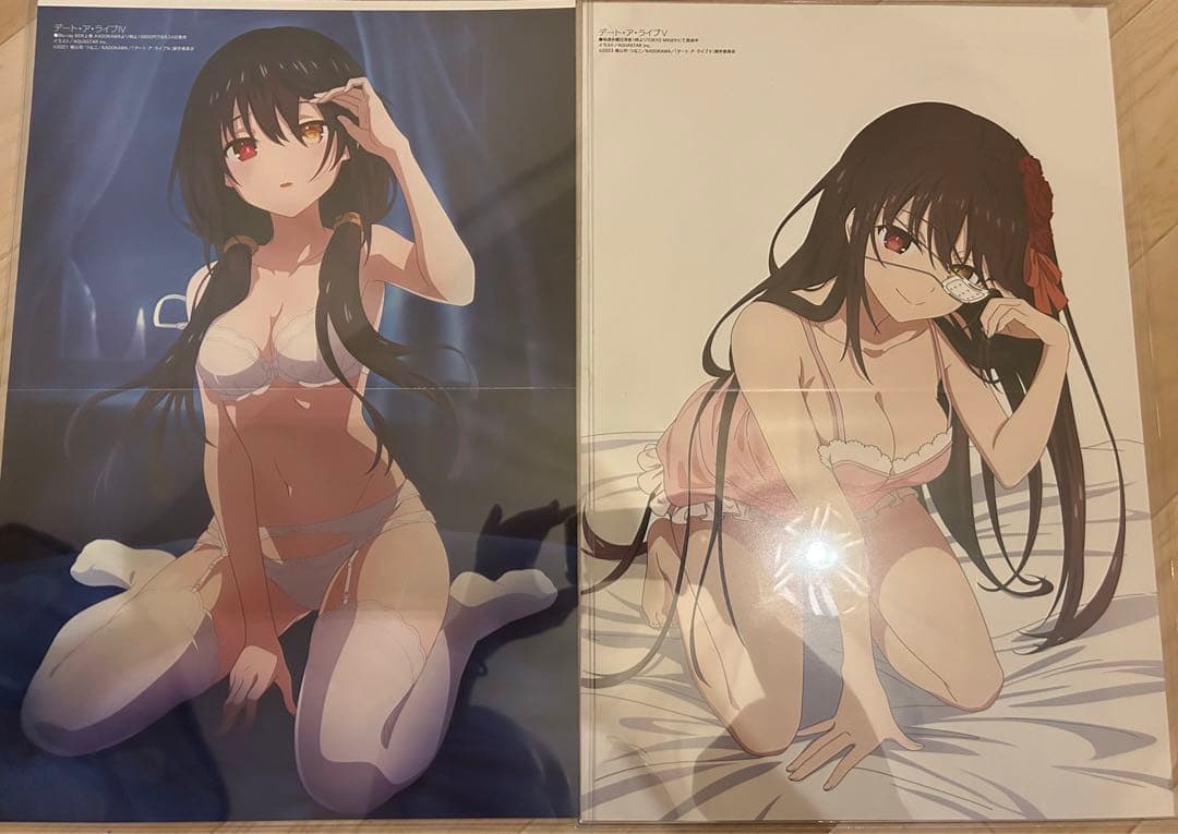 デート・ア・ライブ まとめ売り 1～16 【88点】