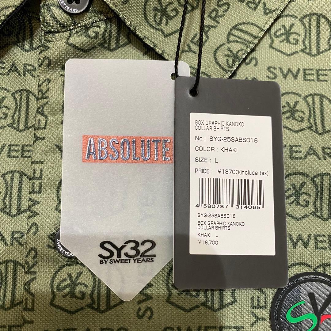 【SY32 SWEET YEARS】ポロシャツ L カーキ