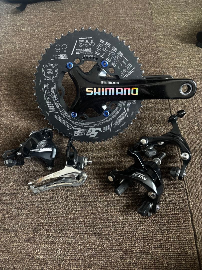 TTバイク　パーツセット