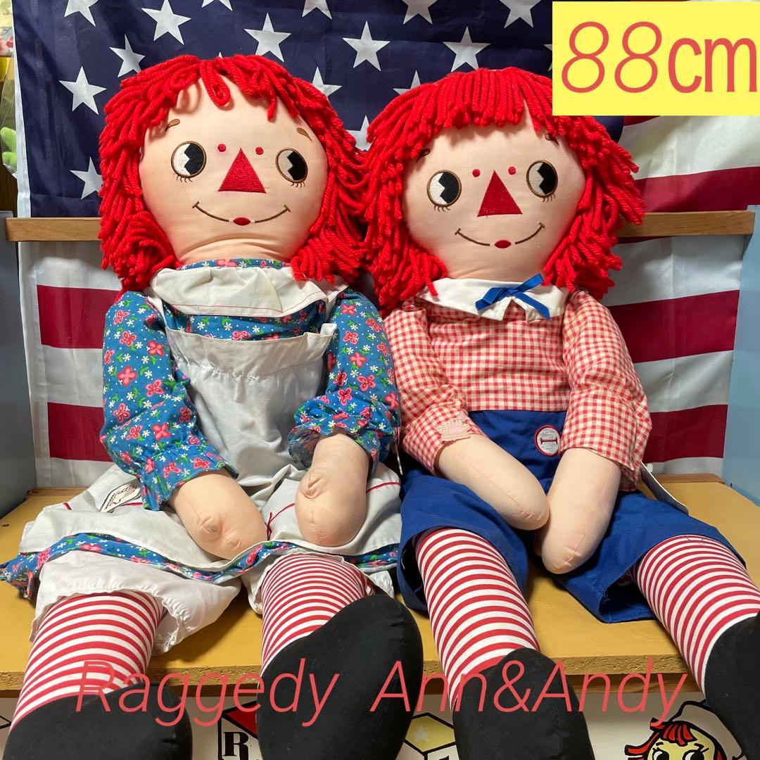 296♡ラガディ・アン＆アンディ　横目　刺繍　希少　アンティークドール　ペア