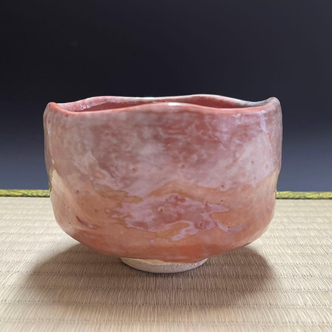 清水焼 赤楽 春悦 茶碗 茶道具 骨董品 872