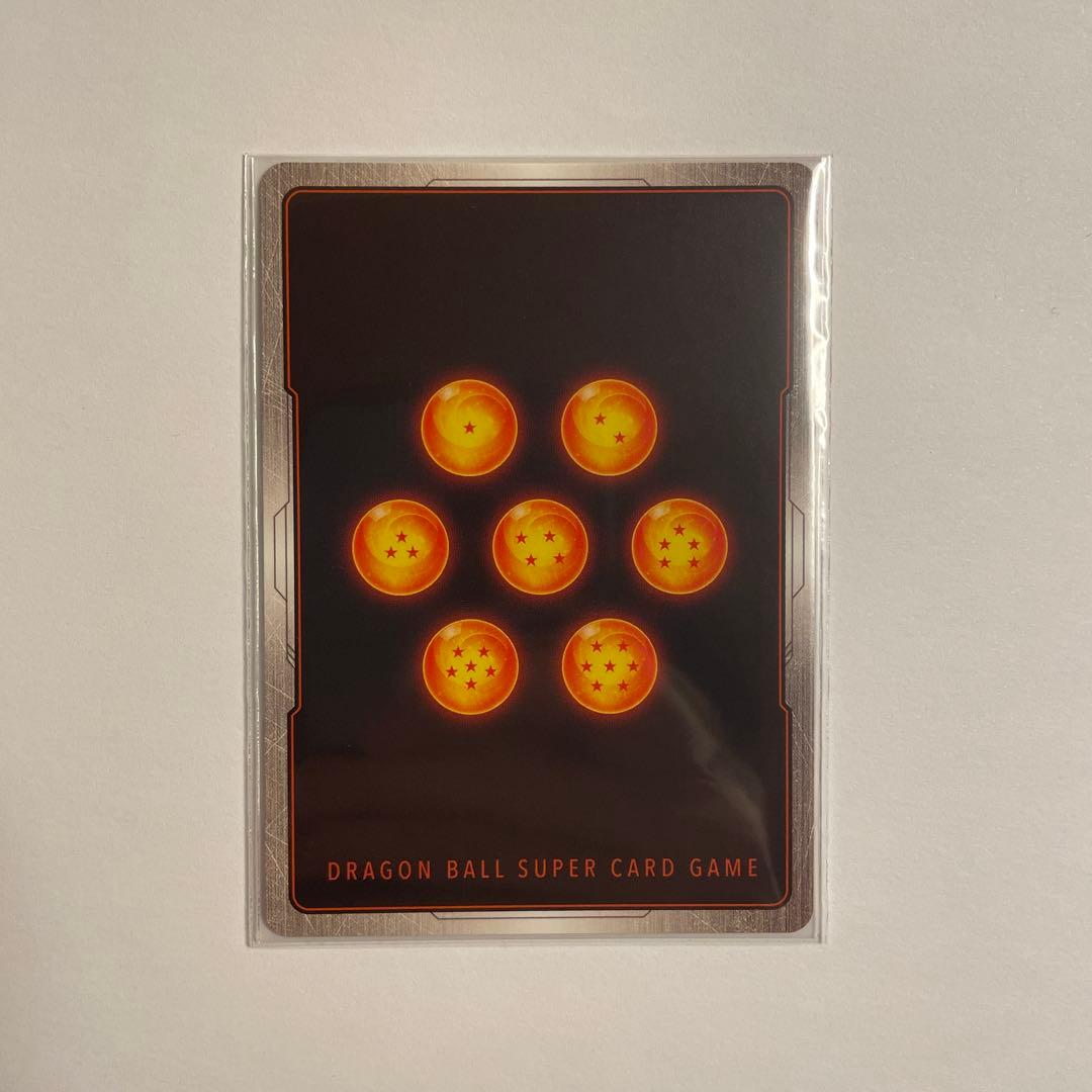 孫悟空　FB05-119　SCR★★