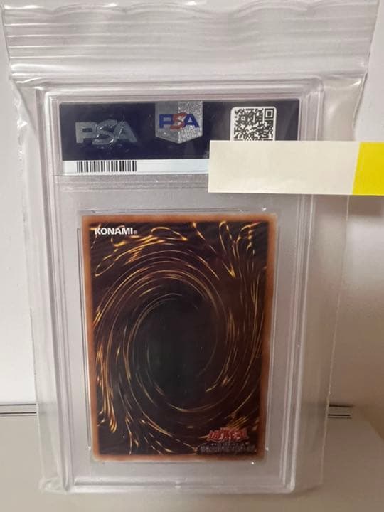 強欲で金満な壺　20th