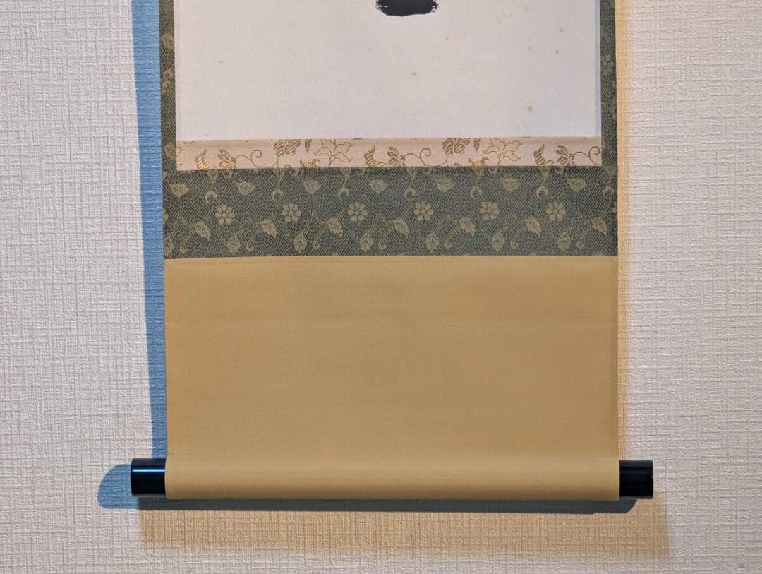 【真作】掛軸　力強い筆致の一行書　吉祥の墨跡　堂々たる書道掛軸　共箱入　U156