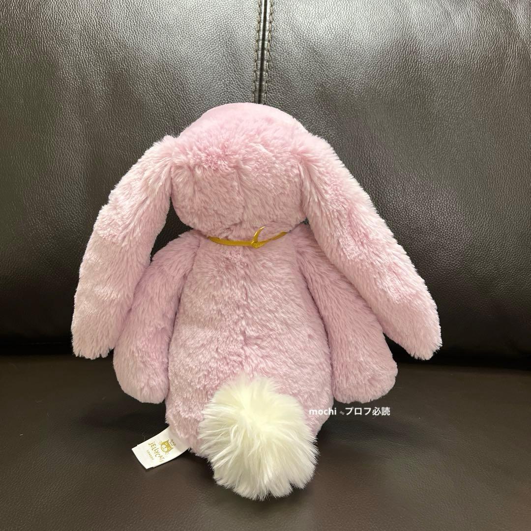  Thistlepop Blossom Luxe Bunny新品