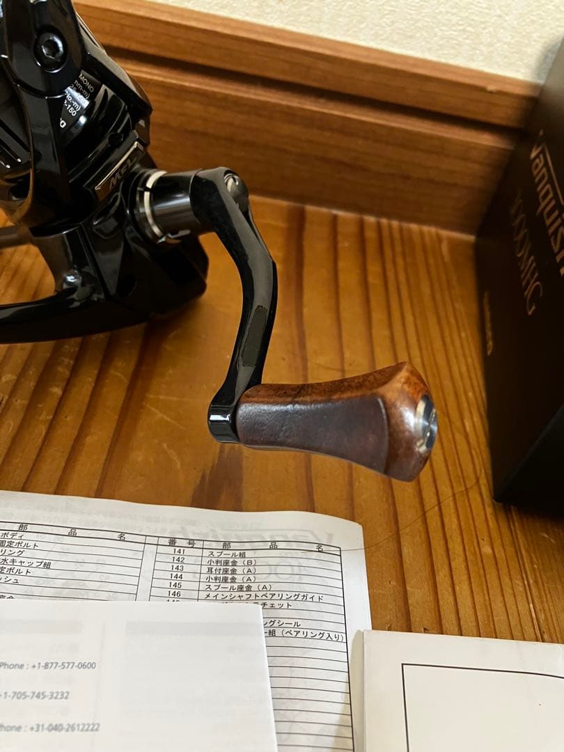 シマノ　19ヴァンキッシュ　3000mhg