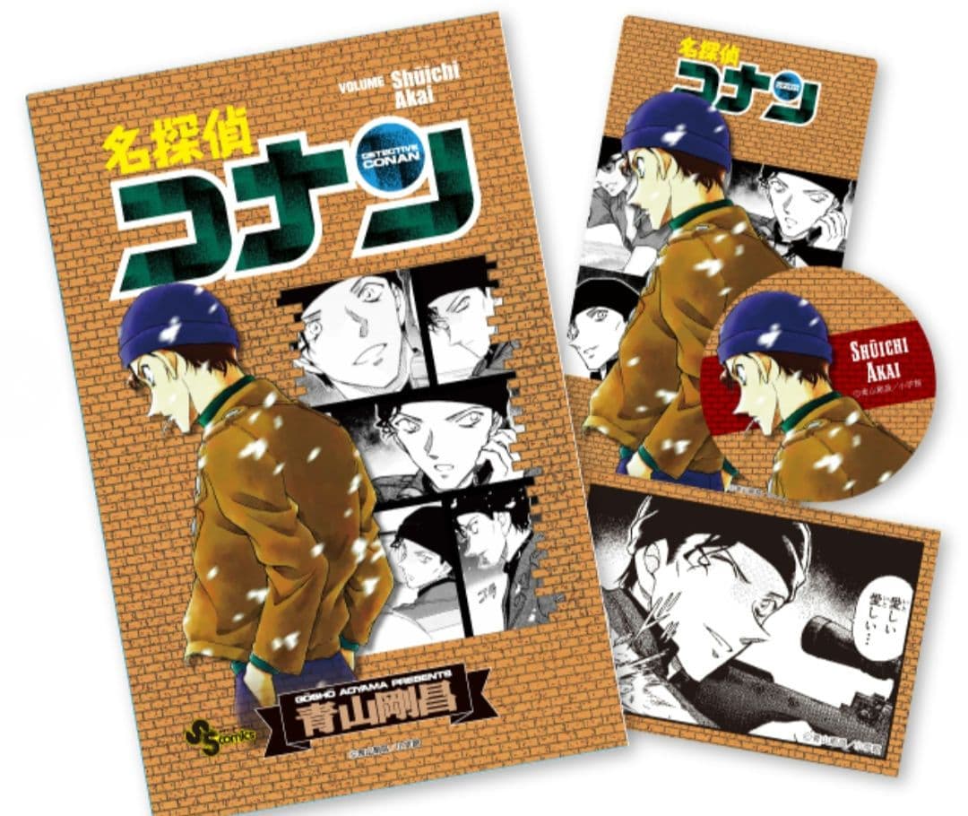 名探偵コナン 缶バッジブック 5種セット 江戸川コナン 灰原 安室 工藤 赤井