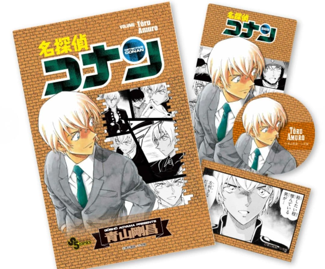 名探偵コナン 缶バッジブック 5種セット 江戸川コナン 灰原 安室 工藤 赤井