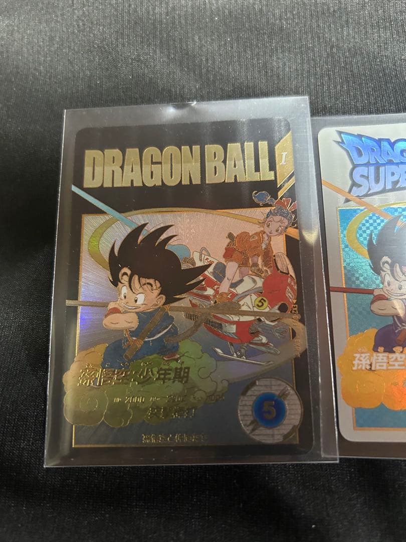 ドラゴンボールスーパーダイバーズ 孫悟空：少年期EXR EX2-009 パラレル