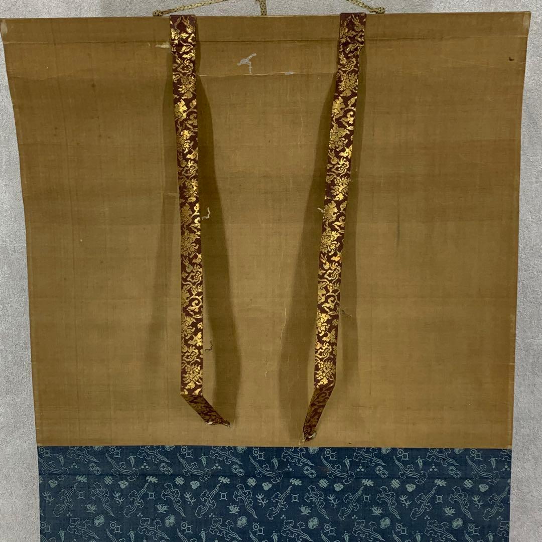 掛軸 土佐光孚 朝日に桜 木箱 2-51