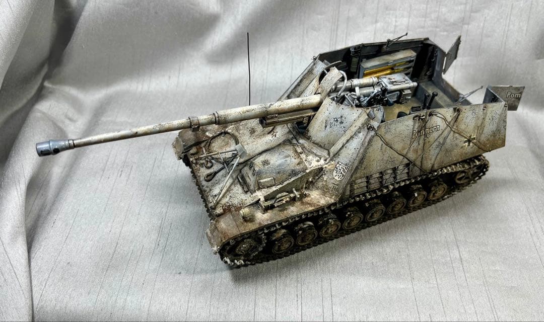 ドイツ自走砲　ナースホルン　1/35