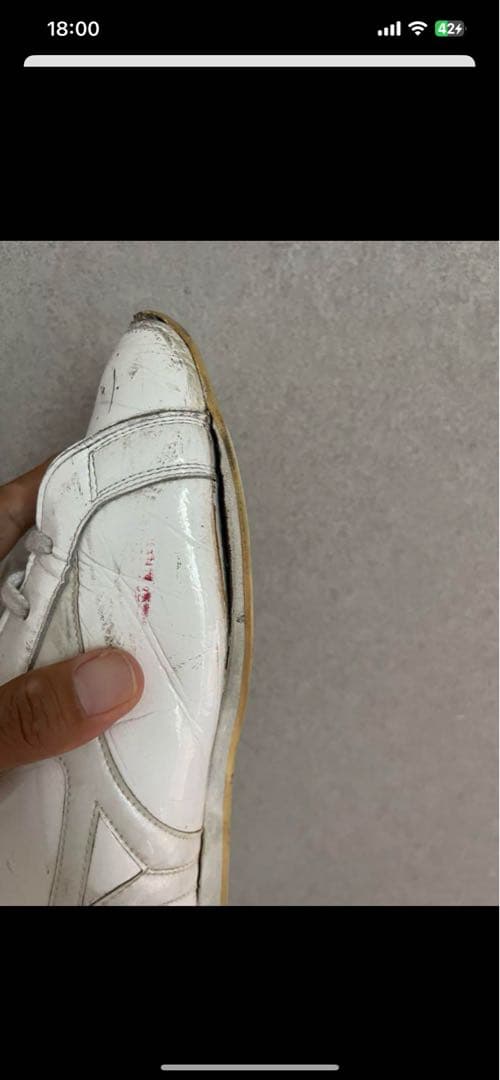 Mizuno ボクシングシューズ ハイカット ホワイト