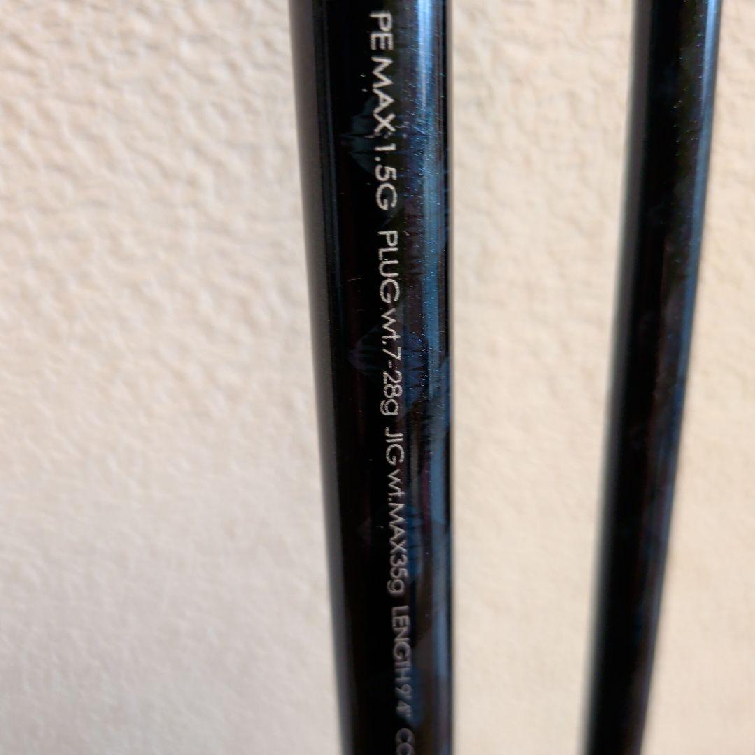 シマノAR C TYPE XX S904L シーバスロッド