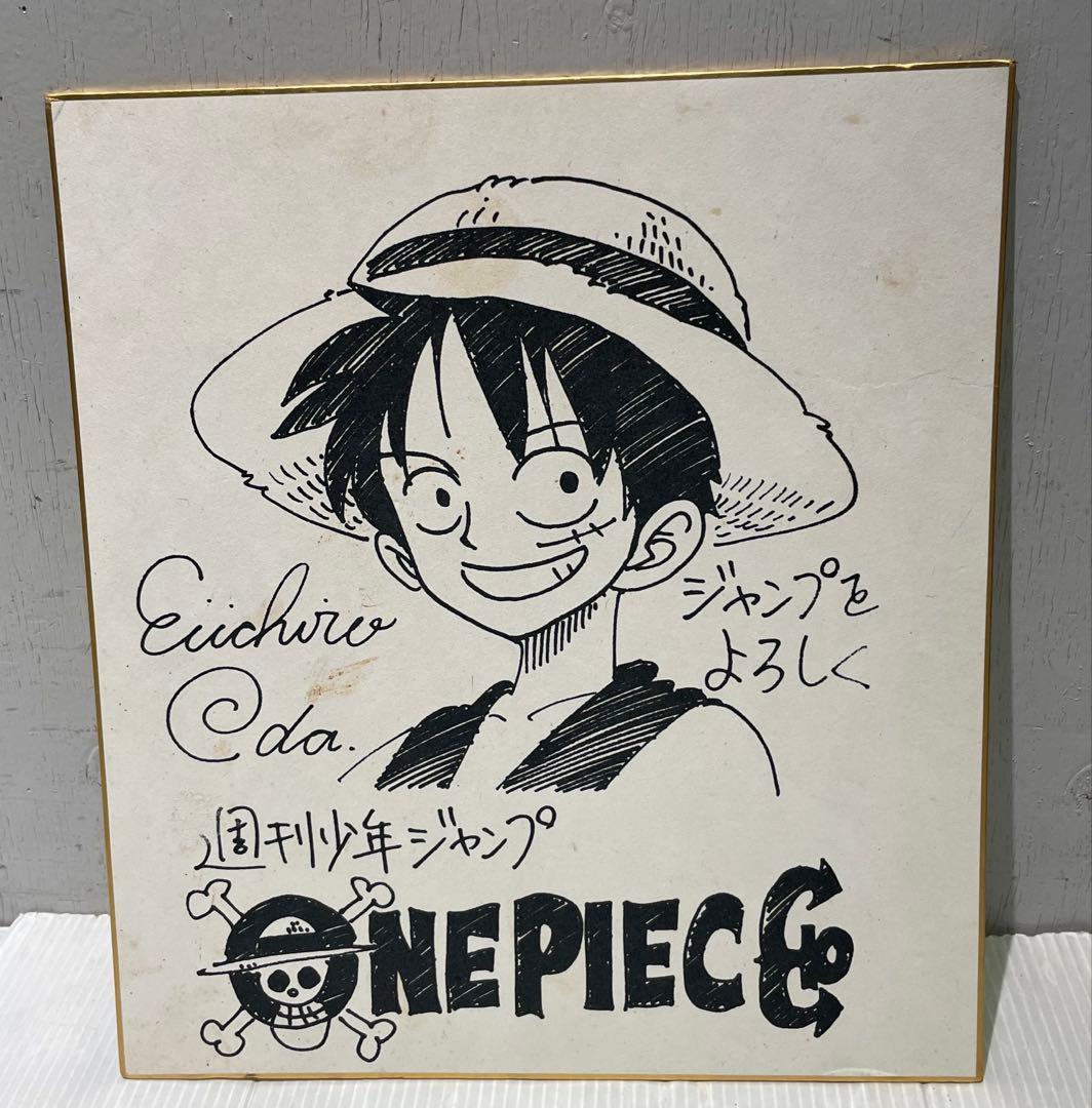 ONEPIECE ワンピース　尾田栄一郎先生 ルフィ　サイン　色紙　希少　美術品
