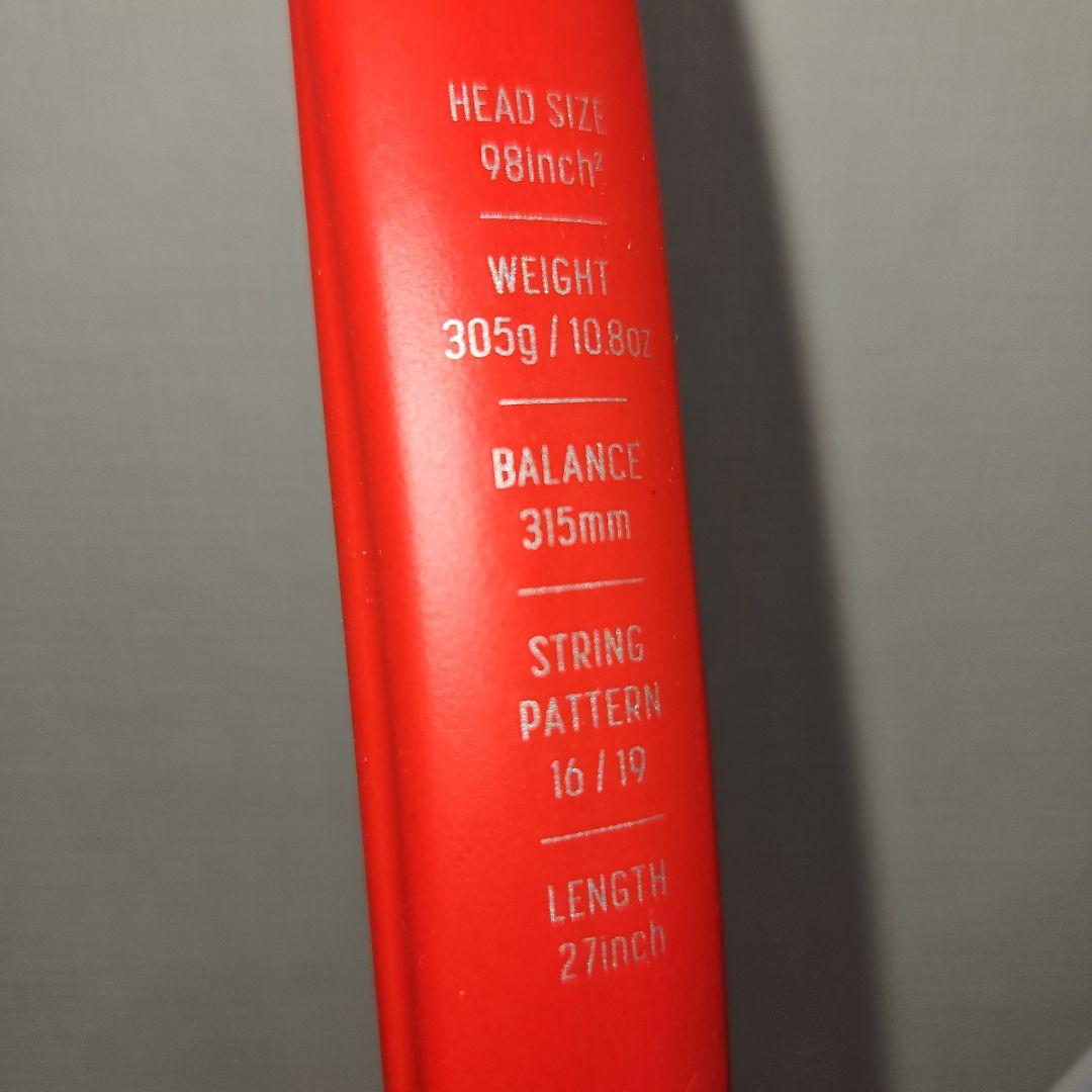 ラケット(硬式用) vcore98 2021 G3