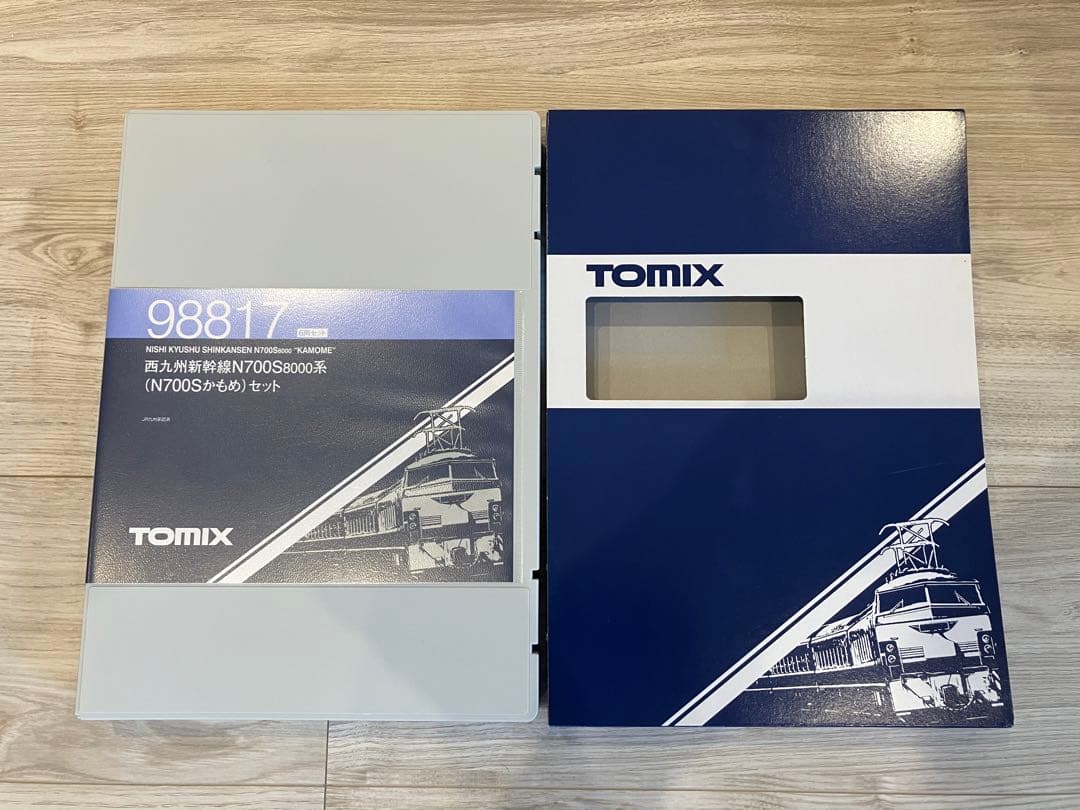 TOMIX 98817 N700S 8000系 かもめ