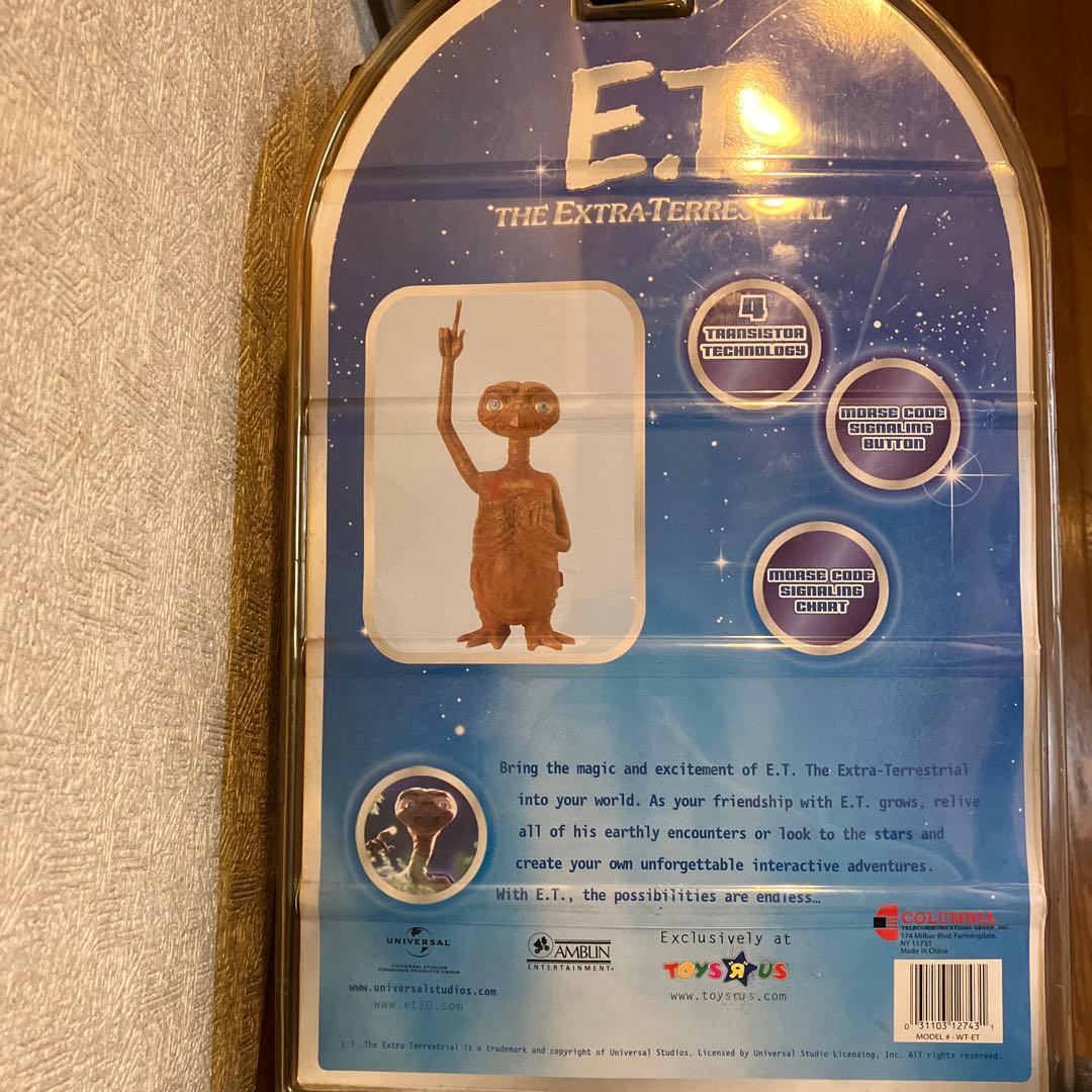【超メルカリ市限定値下げ】 E.T. トランシーバー　フィギュア　昭和レトロ