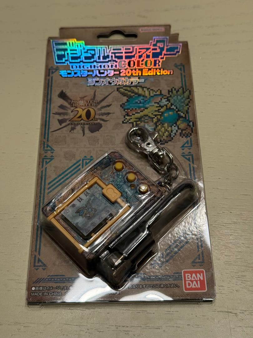 デジタルモンスターCOLORモンスターハンター20th editionジンオウガ
