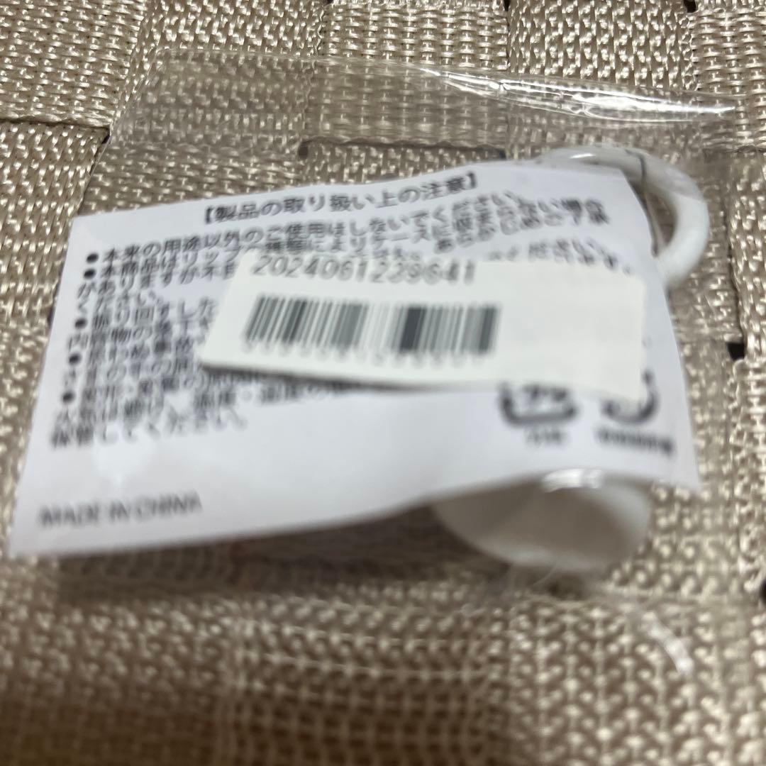 超特急タカシ　グッズ３点セット