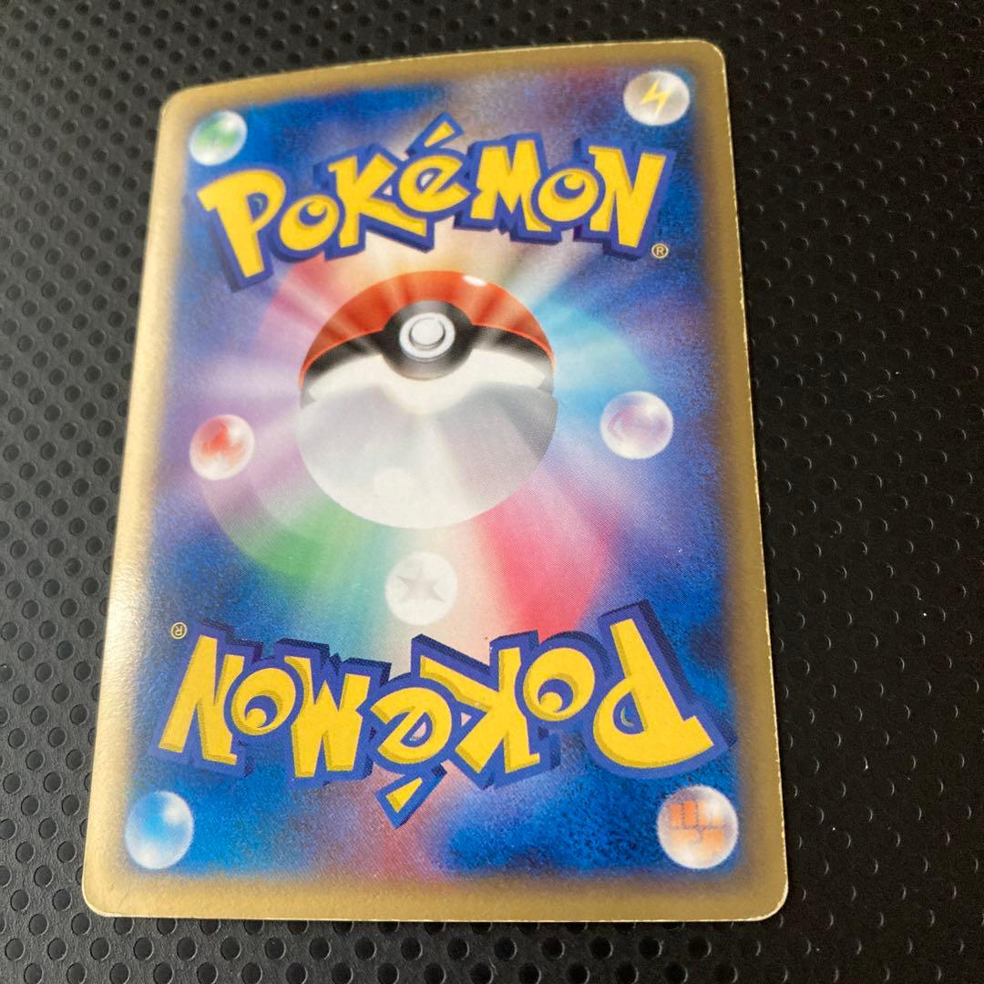 S*n様 ミュウツー☆ ギフトボックス ミュウ·ルカリオver. 002/002