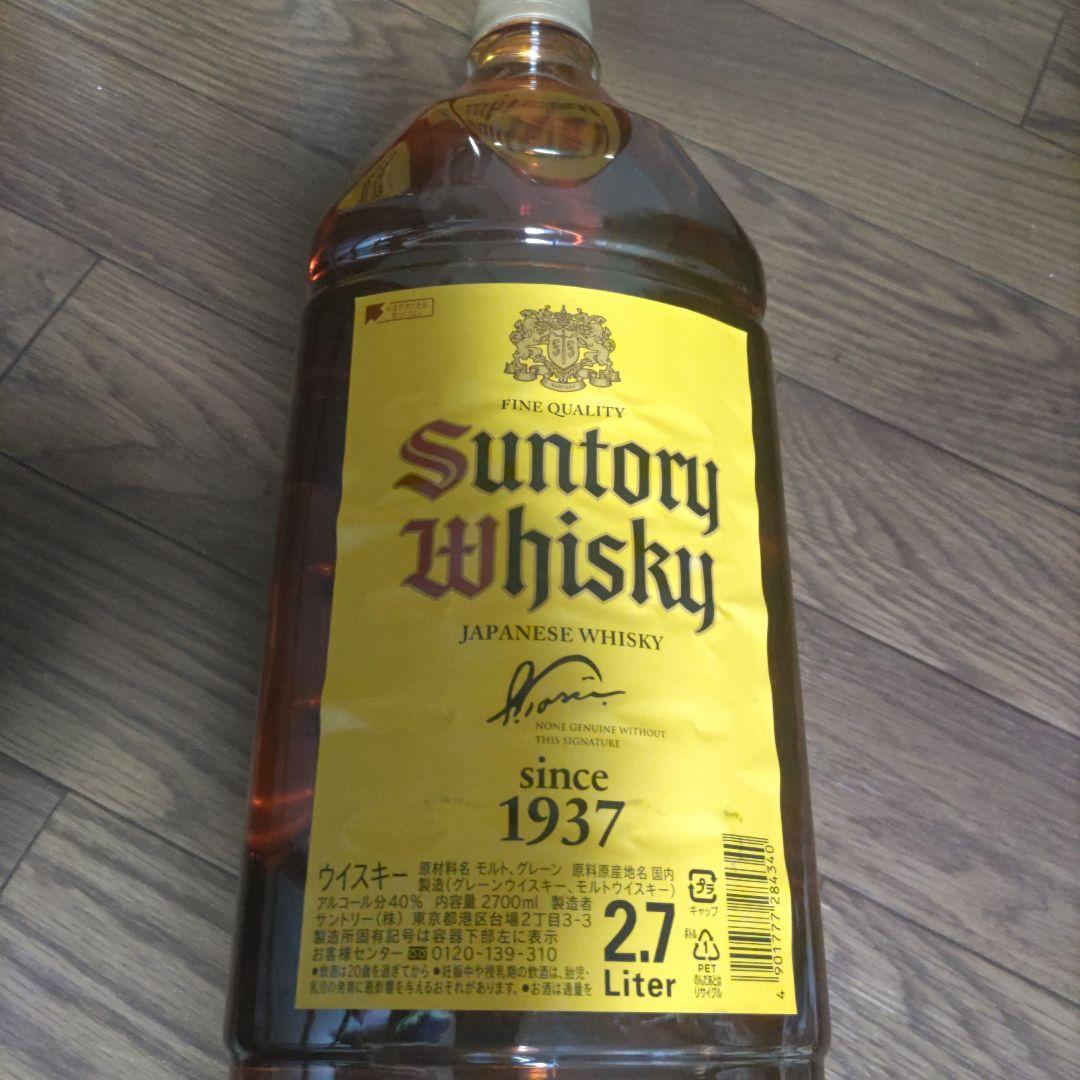 レオ サントリーウイスキー 2.7L 4本セット