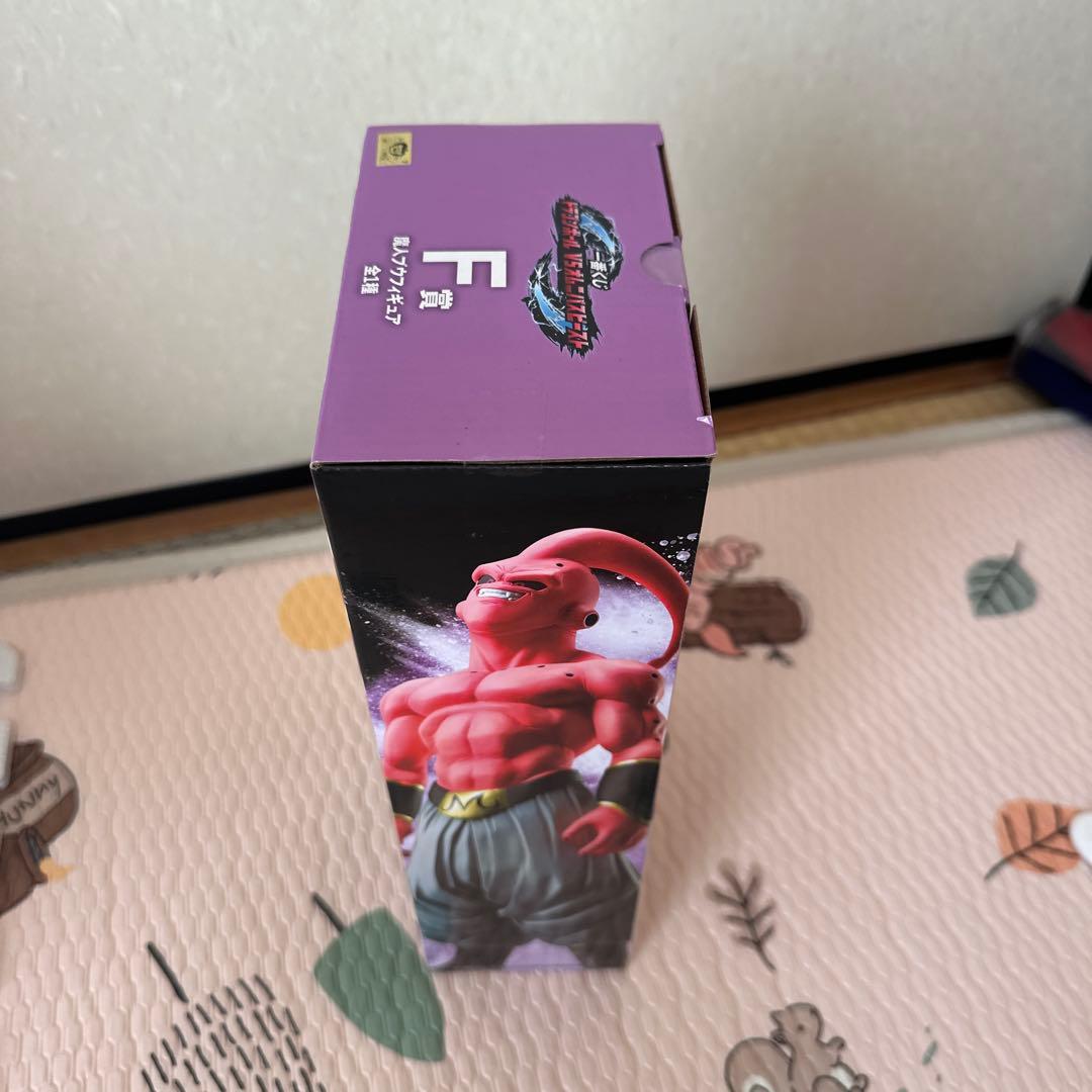 魔神ブウ　一番くじ