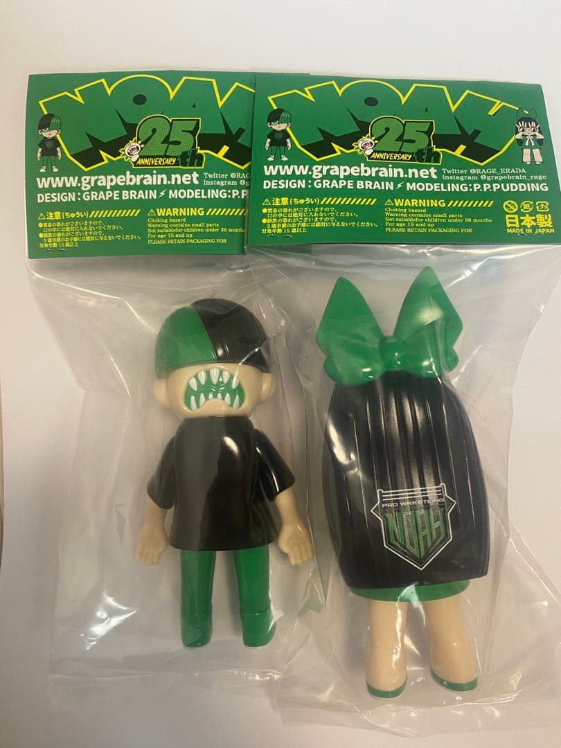 NOAH GRAPE BRAIN 25周年限定にぎるちゃん