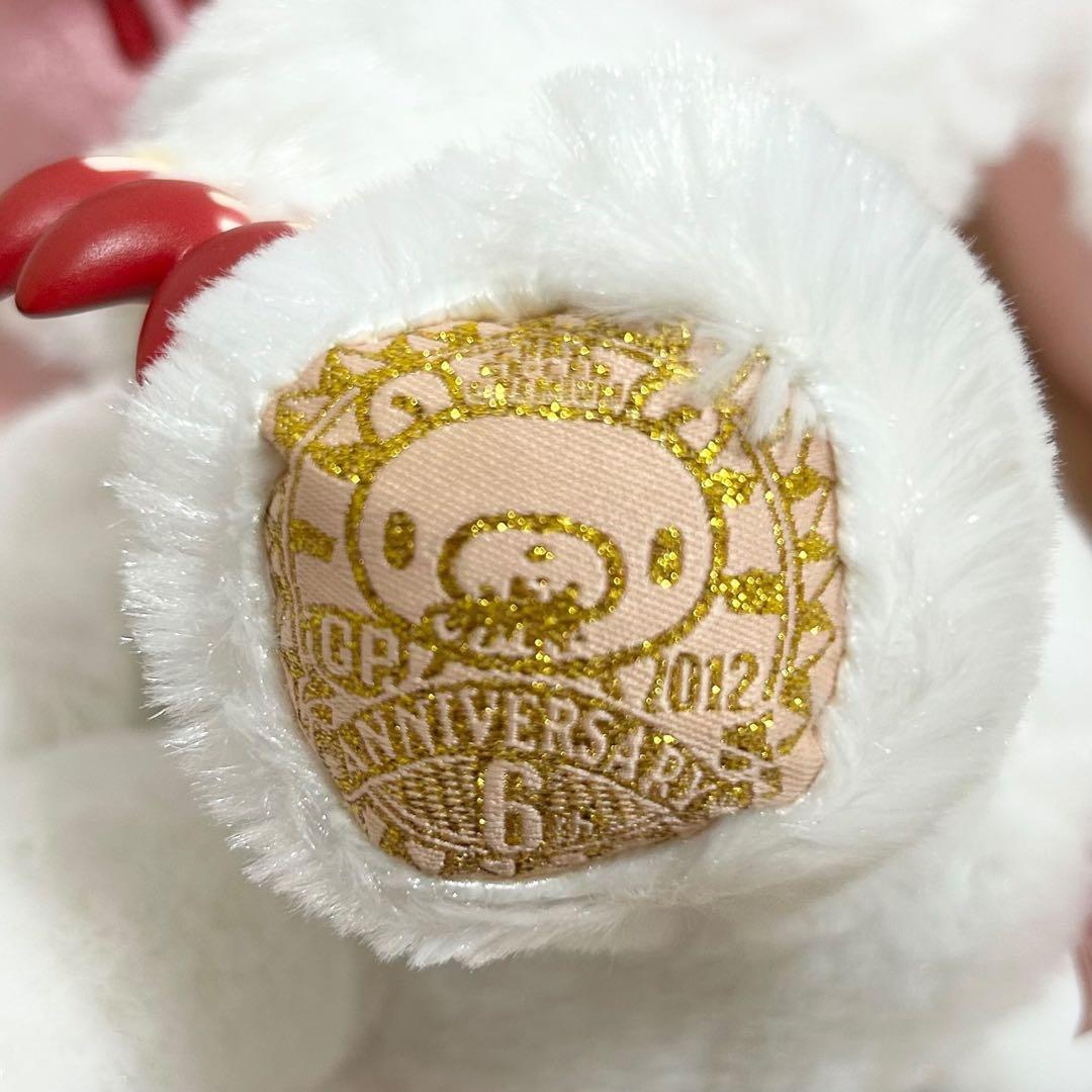 タグ付き✨グルーミー×汎用うさぎ ぬいぐるみ 6th anniversary