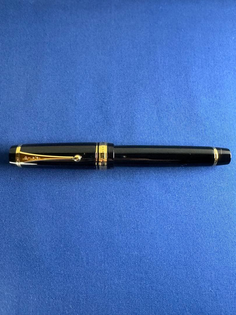 PILOT カスタムURUSHI