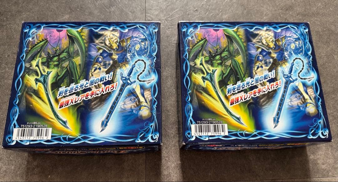 バトルスピリッツ　剣刃編　聖剣時代　20パック　未開封　絶版