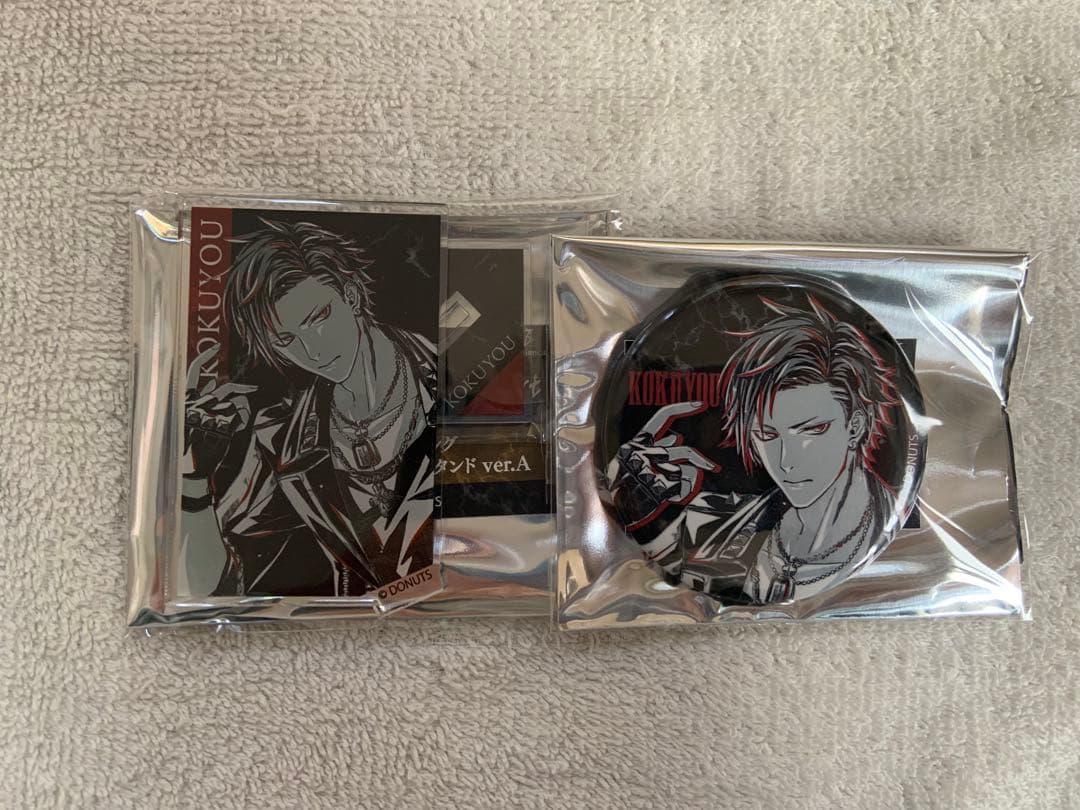 【ブラスタ】ブラックスター　黒曜　グッズ　まとめ