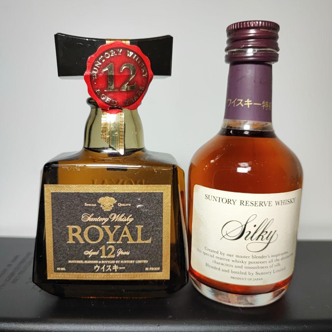 サントリー　ニッカ　ミニボトル　10本